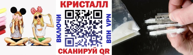 blacksprut ССЫЛКА Лангепас АМФ Premium