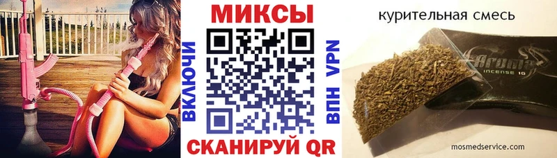 БУТИРАТ бутандиол  Лангепас 