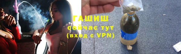 кокаин колумбия Переславль-Залесский
