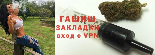 mdma Остров