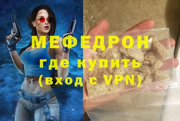 кокаин колумбия Переславль-Залесский