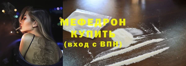 mdma Остров
