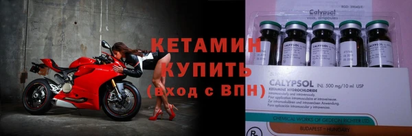 Альфа ПВП Осташков