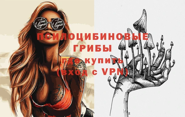 mdma Остров