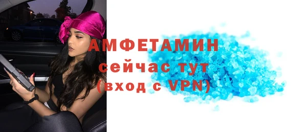 кокаин колумбия Переславль-Залесский