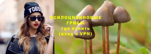 кокаин колумбия Переславль-Залесский