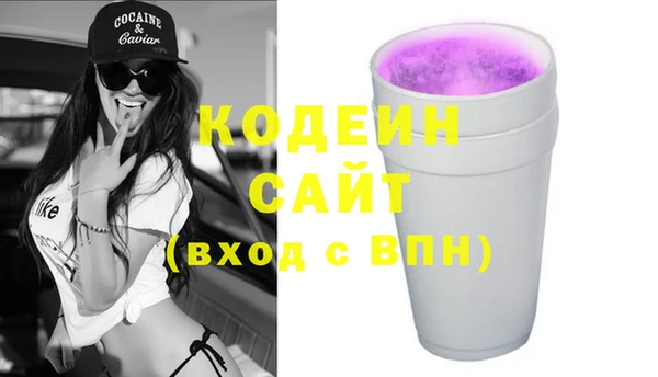 mdma Остров