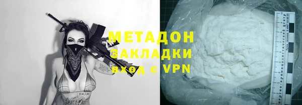 mdma Остров
