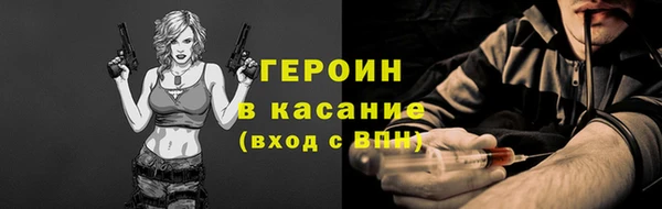 Альфа ПВП Осташков