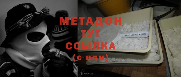 mdma Остров