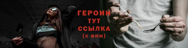 mdma Остров