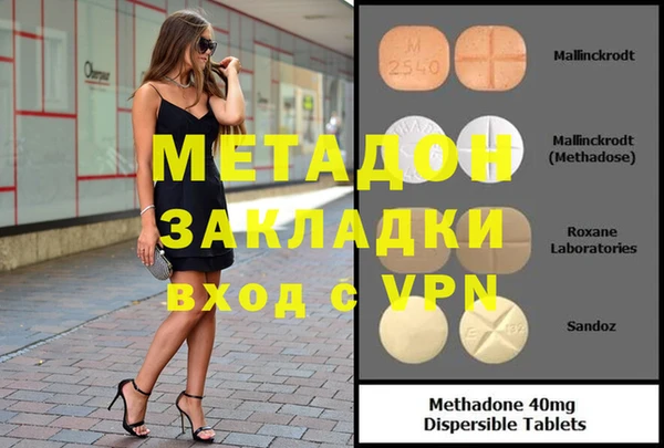 кокаин колумбия Переславль-Залесский