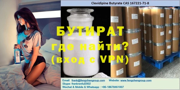 кокаин колумбия Переславль-Залесский