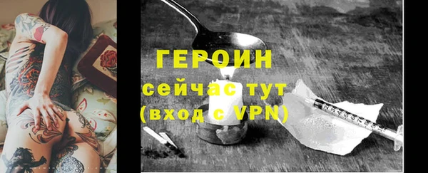 mdma Остров