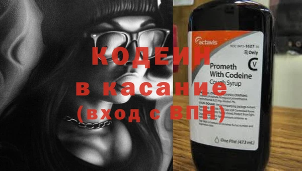 mdma Остров