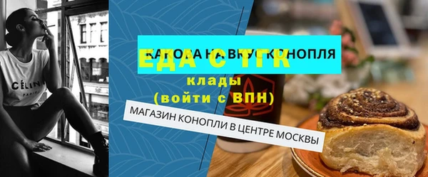 mdma Остров