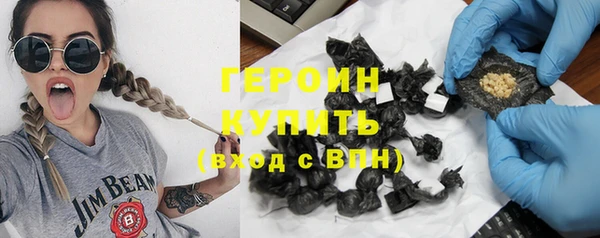 mdma Остров