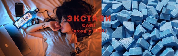 Альфа ПВП Осташков