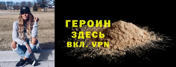 mdma Остров