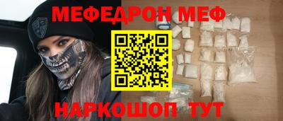 гидра Изобильный