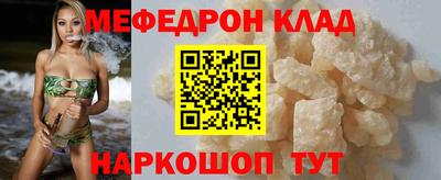 кокаин премиум Берёзовский