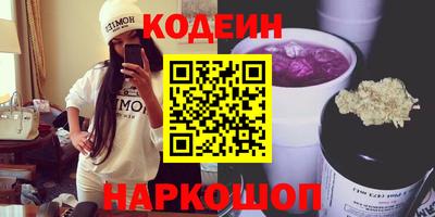 гидра Изобильный