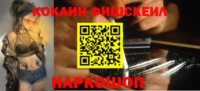 прущая мука Ипатово