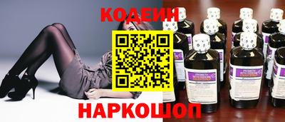 метадон Абакан