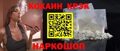 скорость Азнакаево