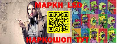 шишки Ирбит