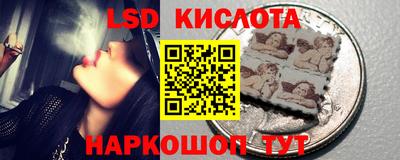 гидра Изобильный
