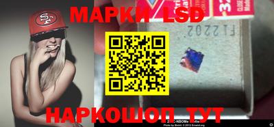 прущая мука Ипатово