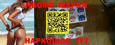 гашиш Бузулук