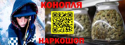 кокаин премиум Беслан