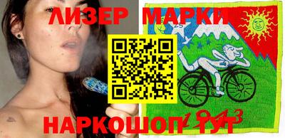 кокаин премиум Беслан