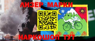 прущая мука Ипатово