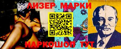 прущая мука Ипатово