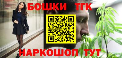 кокаин колумбия Будённовск