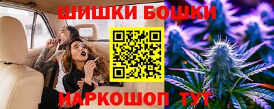 метадон Абакан
