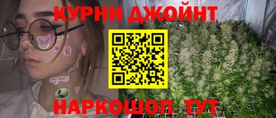 прущая мука Ипатово
