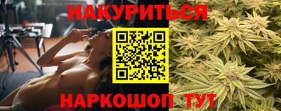 прущая мука Ипатово