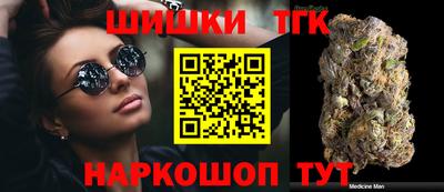 кокаин премиум Берёзовский