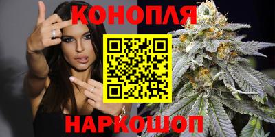 кристаллы Усть-Джегута