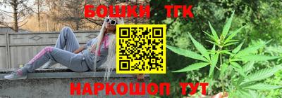 кокаин премиум Беслан