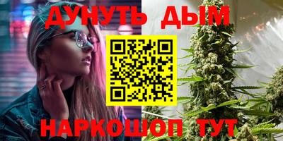 кокаин премиум Берёзовский