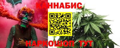 кокаин премиум Берёзовский