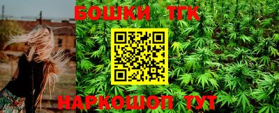 кокаин премиум Беслан