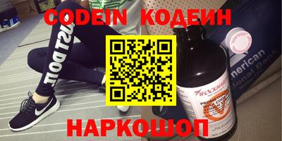 прущая мука Ипатово