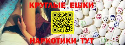 МДПВ Наро-Фоминск