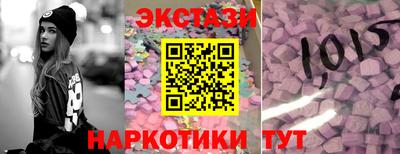 прущая мука Ипатово